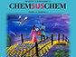 cover image for issue of ChemSusChem