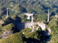 photo of Arecibo Observatory