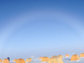 fogbow over Summit Camp on the Greenland Ice Sheet